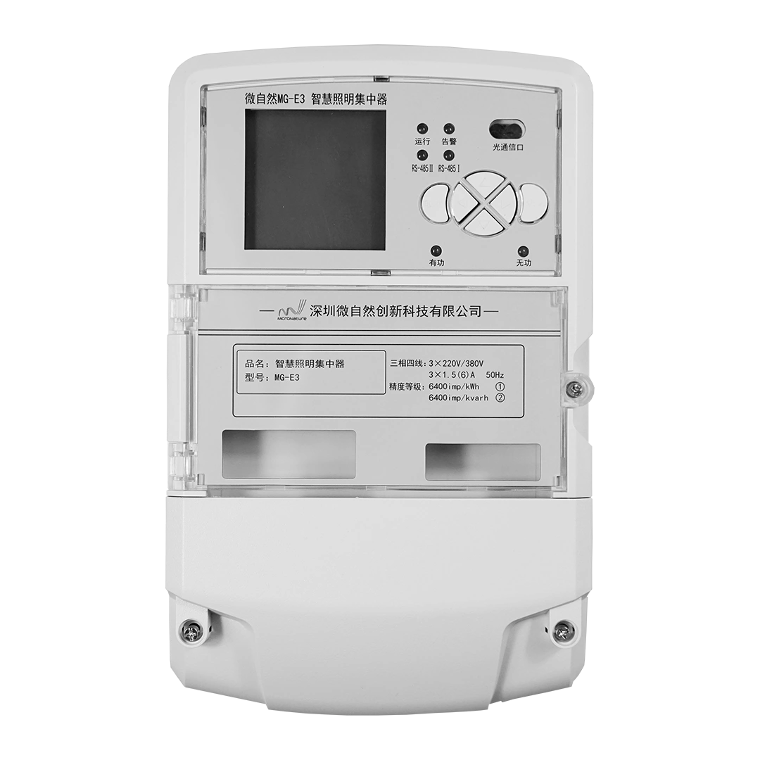 Data Concentrator Unit