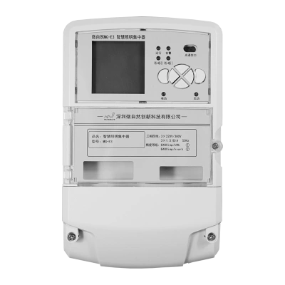 PLC Data Concentrator Unit