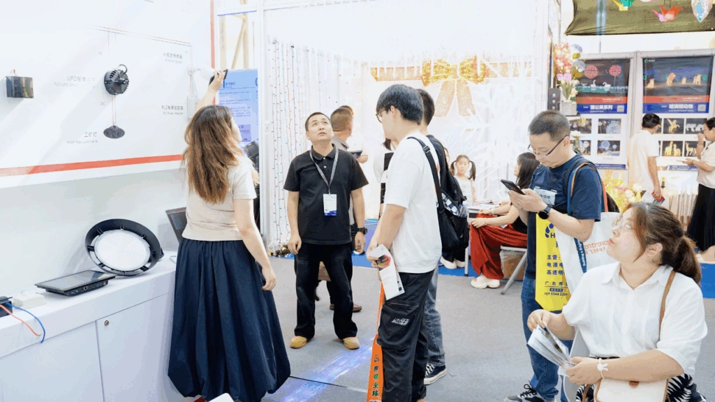 Hongkong International Lighting Fair 1