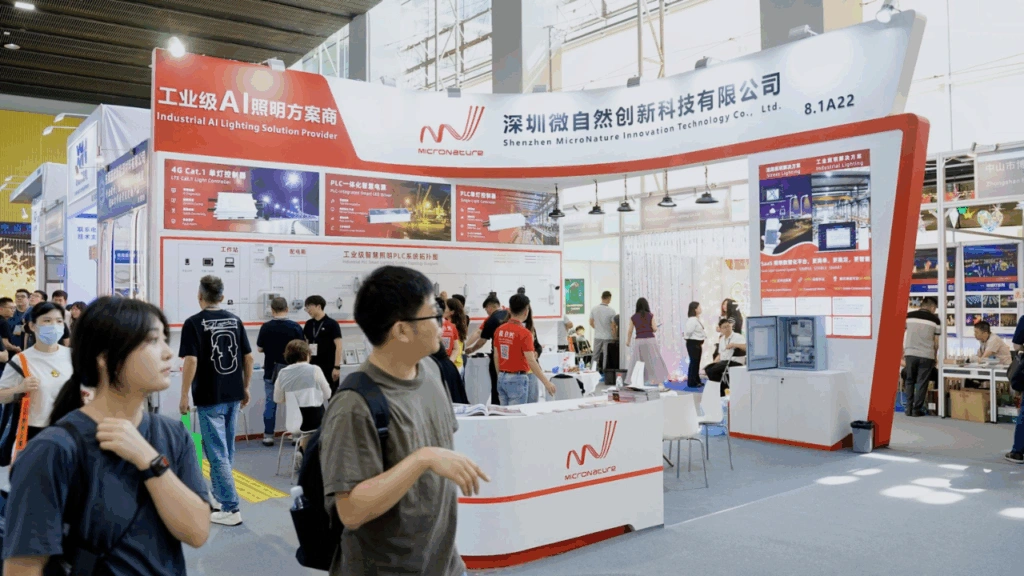 Hongkong International Lighting Fair 3