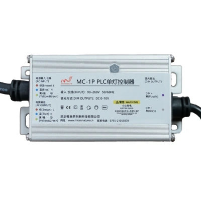 PLC Light Dimmer Switch