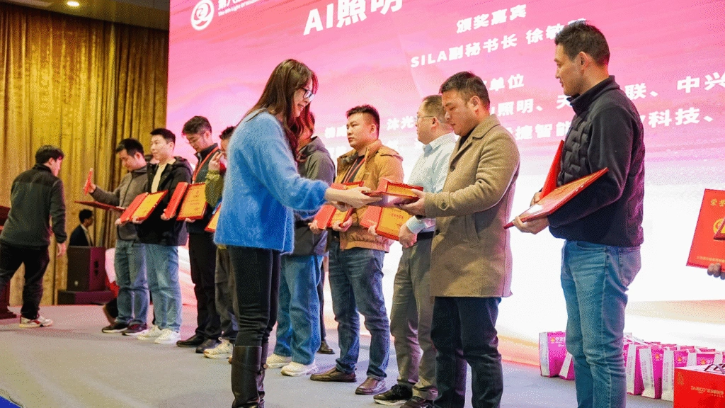 PLC smart lighting cup (3)