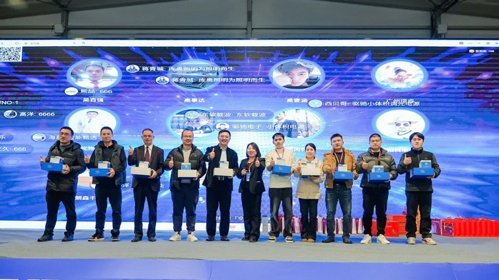 PLC smart lighting cup (4)