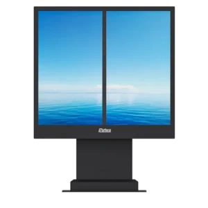 Outdoor Digital Signage Display