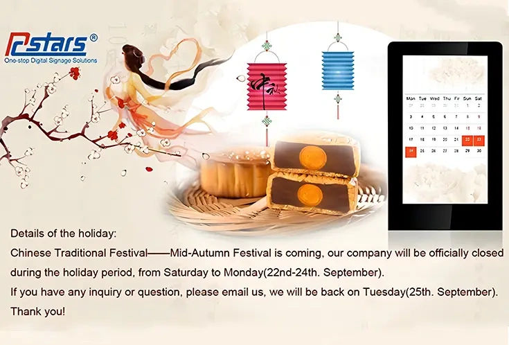 Happy Mid-Autumn Festival 2018