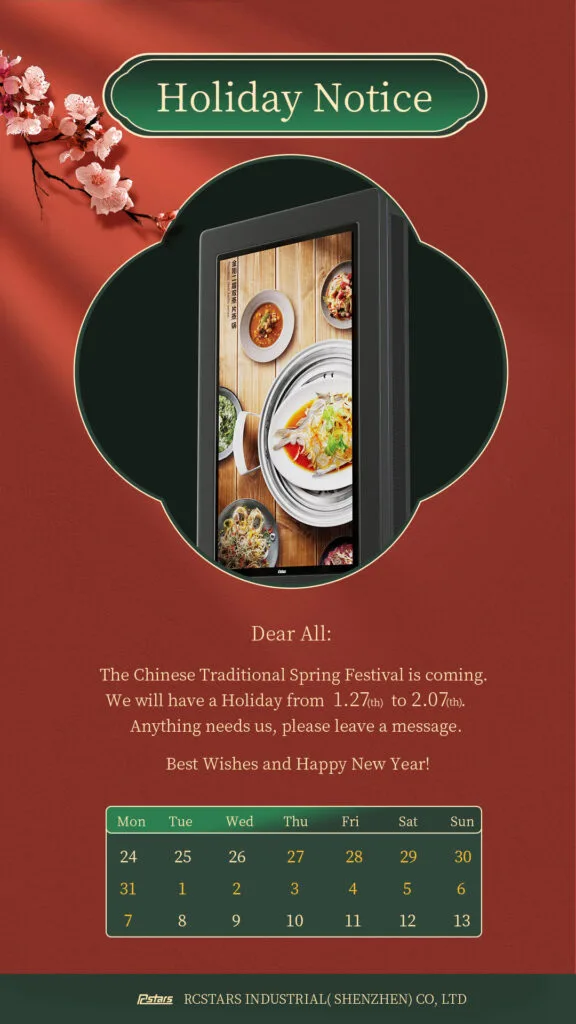chinese-new-year'-holiday-arrangements