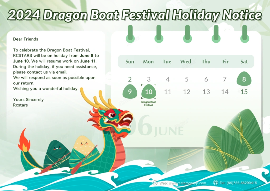2024 Dragon Boat Festival Holiday Notice and Wishes 1