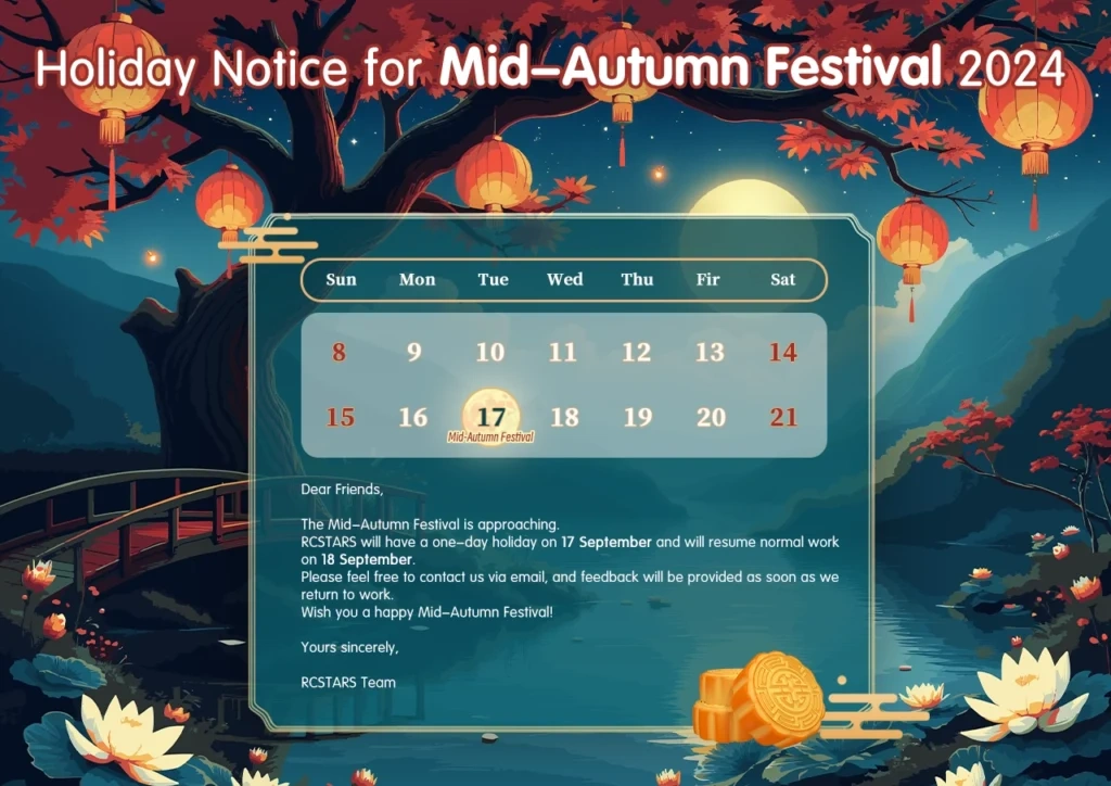 2024 Mid-Autumn Festival Holiday Notice1