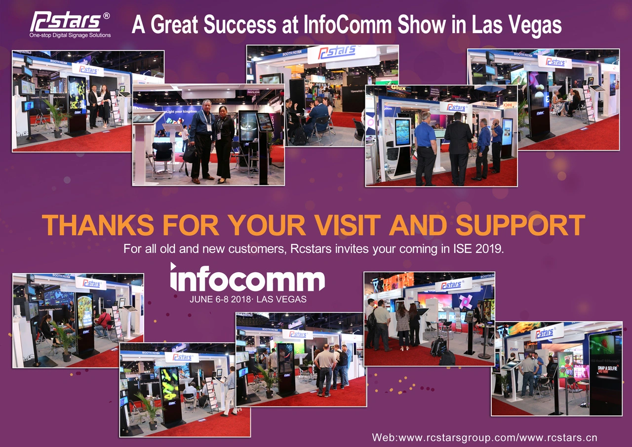 infocomm-usa-2018