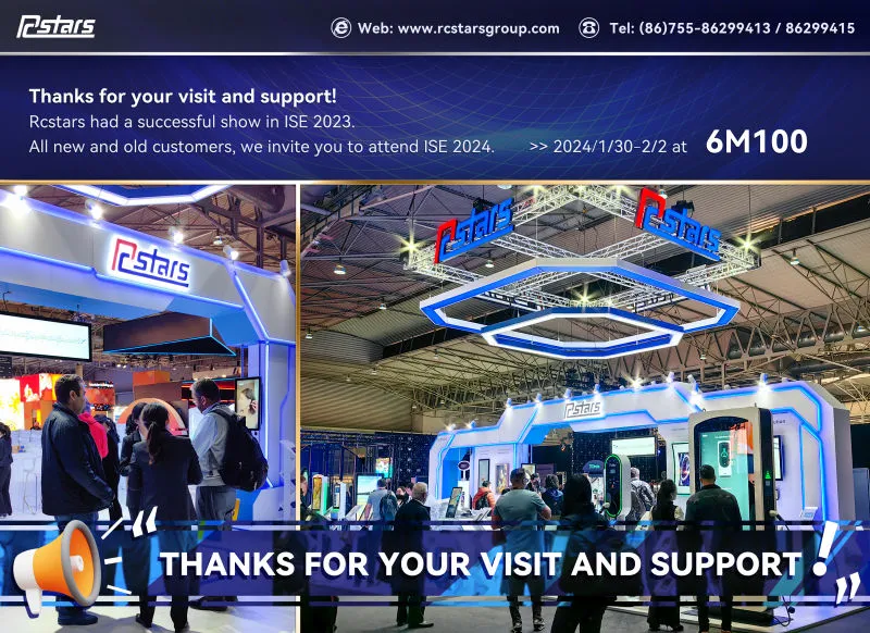 Rcstars_ISE2024_Exhibition_Preview