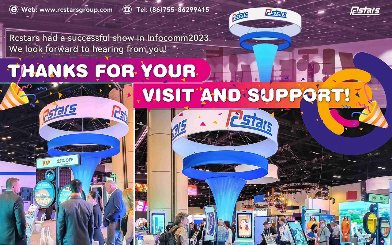 outdoor_digital_display