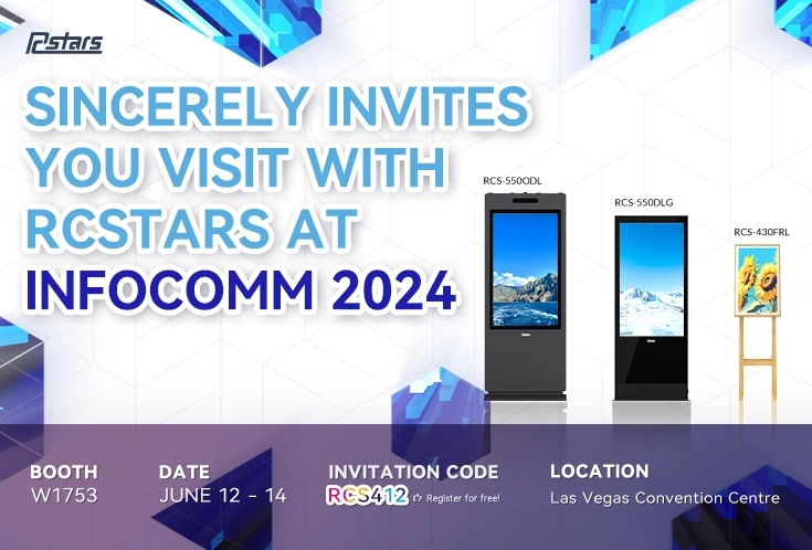 Join RCSTARS at InfoComm 2024!