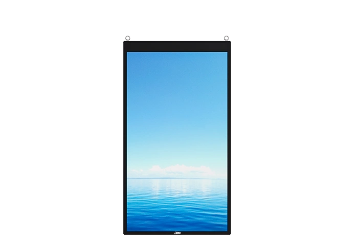 rcs-430sw-43inch-commercialdigital-window-display-screens