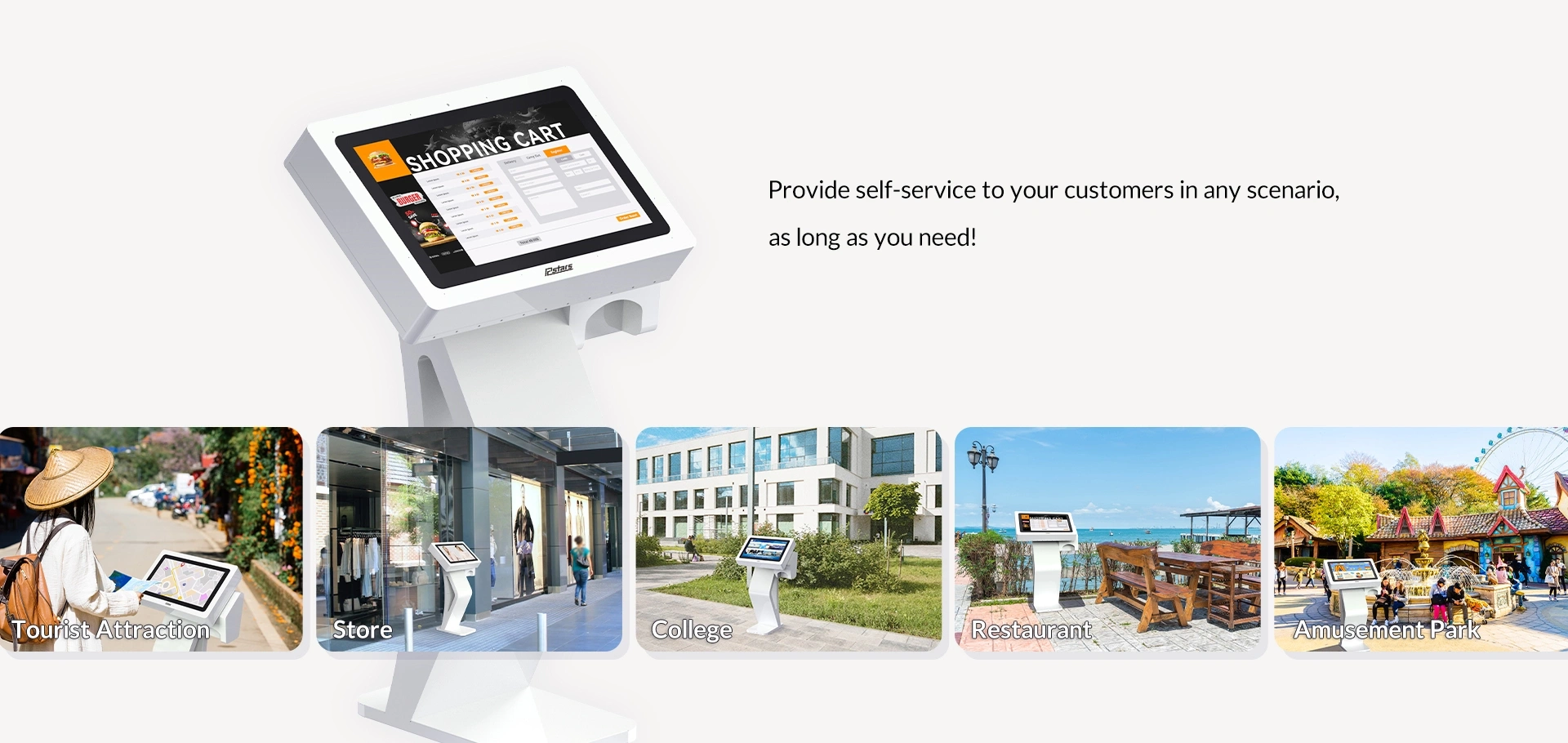 rcstars-240odk-23.8inch-outdoor-interactive-kiosk-4_1692608162