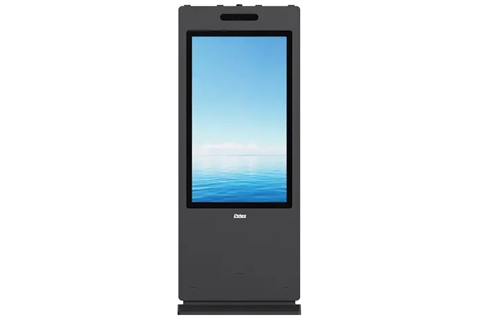 rcstars-430-550odl-43inch-55inch-all-weather-outdoor-floor-stand-digital-display