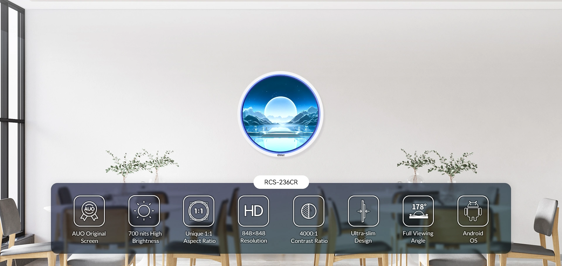 23.6-inch-round-screen-display-personalised-digital-signage-01_1709545956