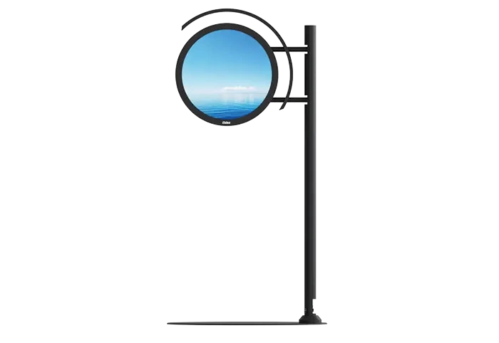 rcs-236roaz-23.6-inch-standing-lcd-circular-screen-digital-wayfinding-kiosk