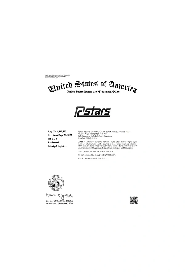 rcstars-us-trademark