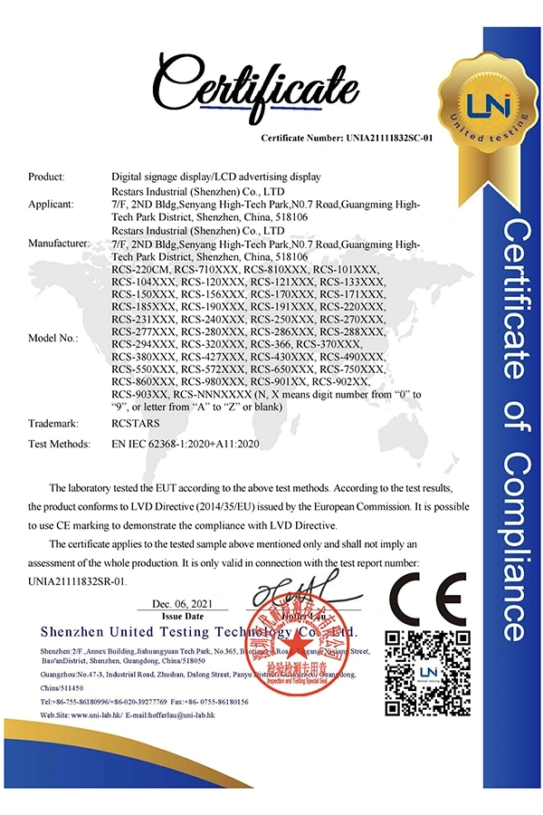 lvd-advertising-machine