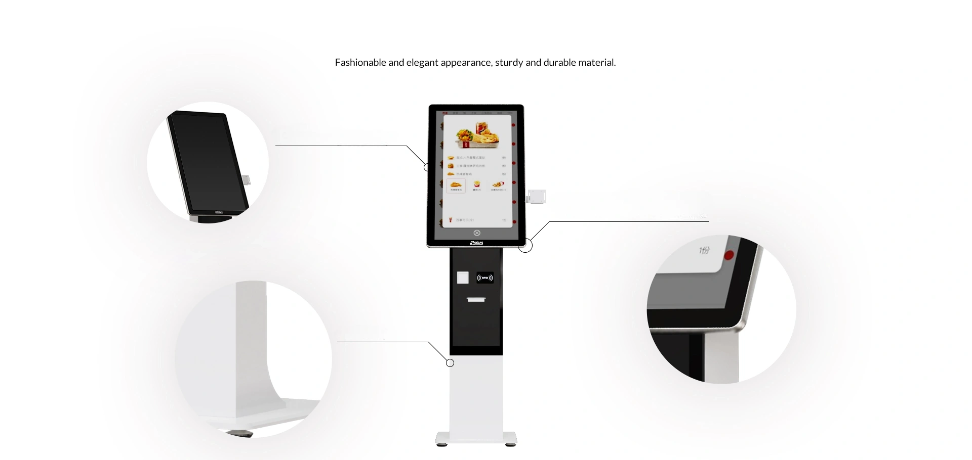 rcstars-320jo-32-inch-self-service-kiosk-detail-4 (1)