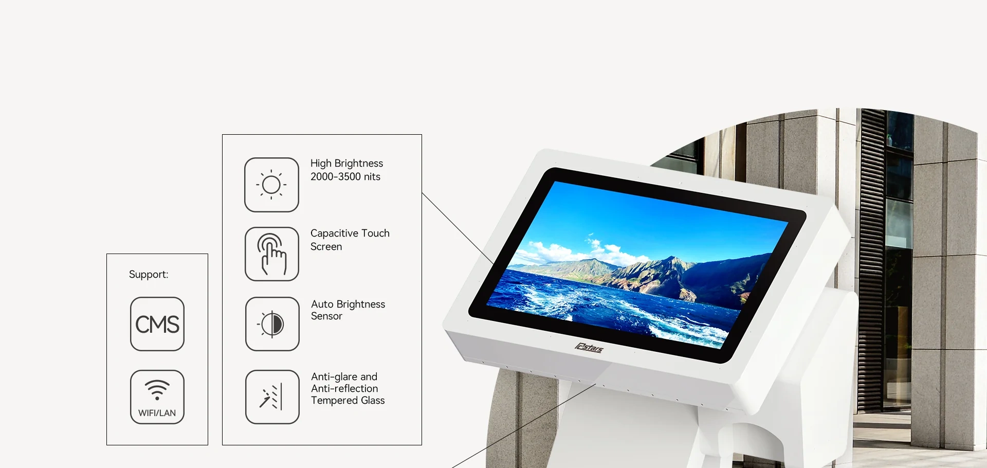 rcstars-240odk-23.8inch-outdoor-interactive-kiosk-1