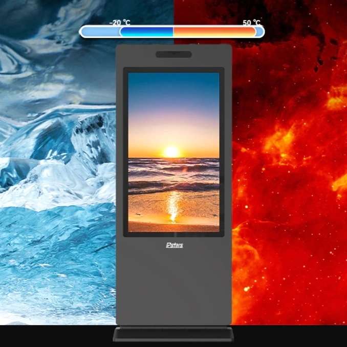 rcstars-odl-43inch-outdoor-standing-lcd-display-4 (1)