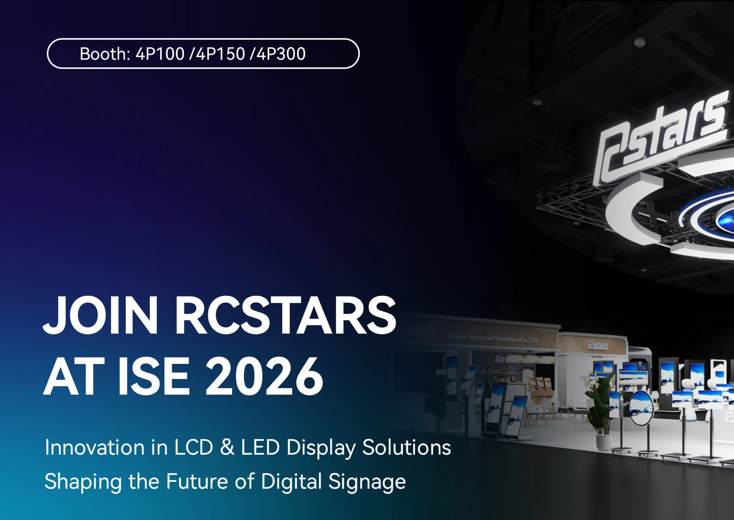 展会预热&banner (2)