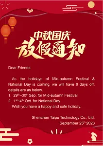 Holiday Announcement of Mid-autumn Festival&National Day