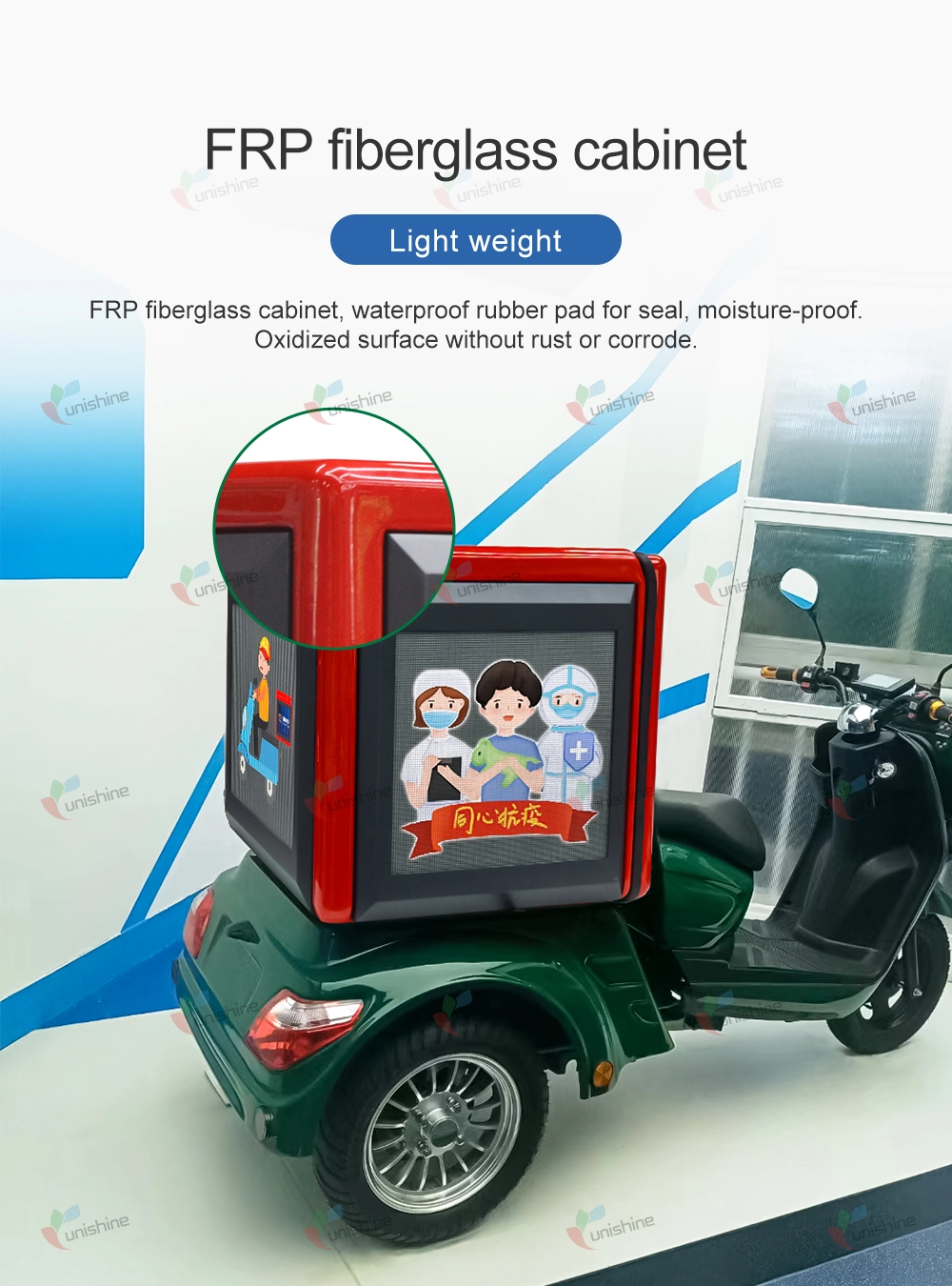 LED Delivery Box (8)