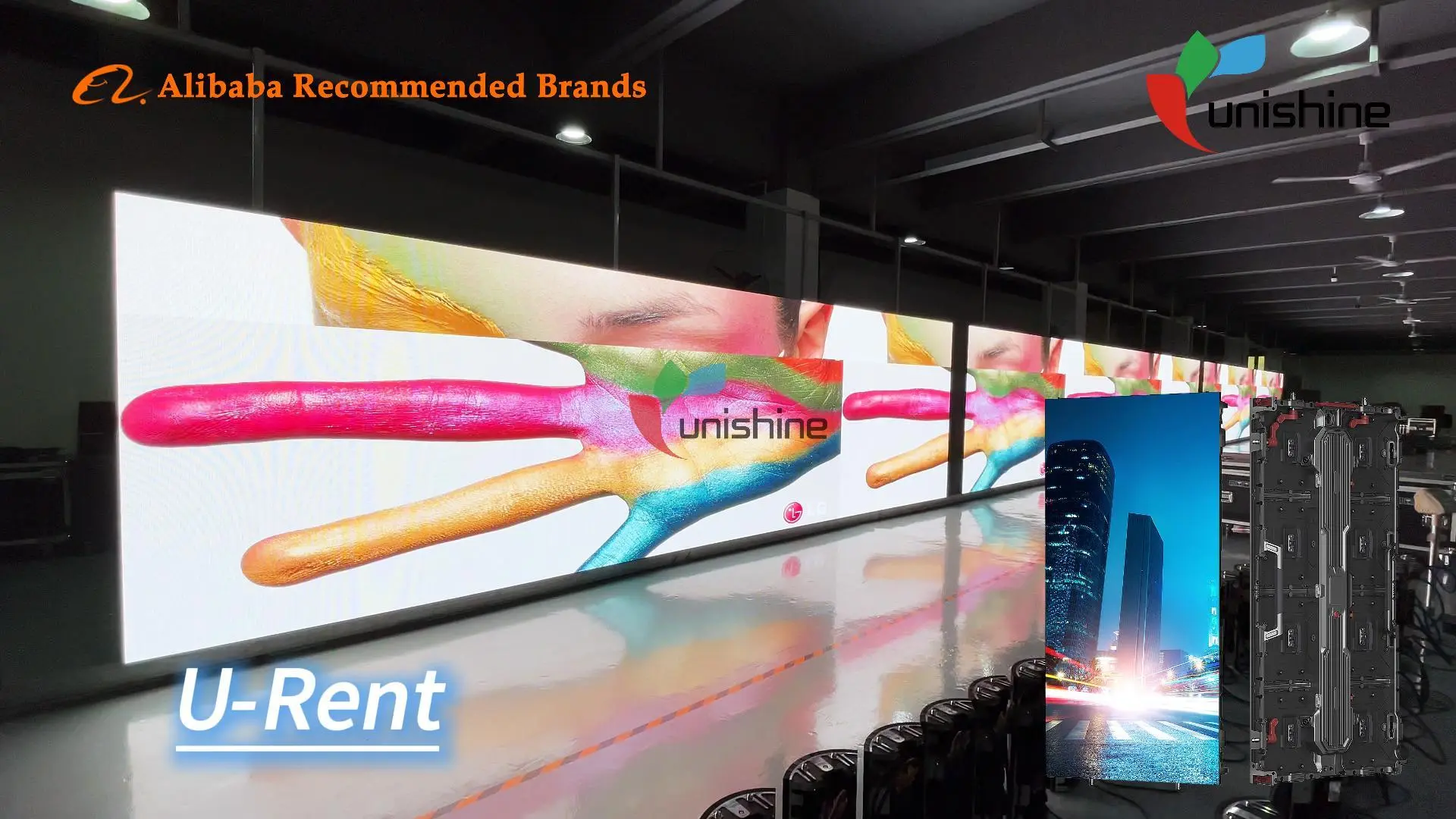 U-Rent