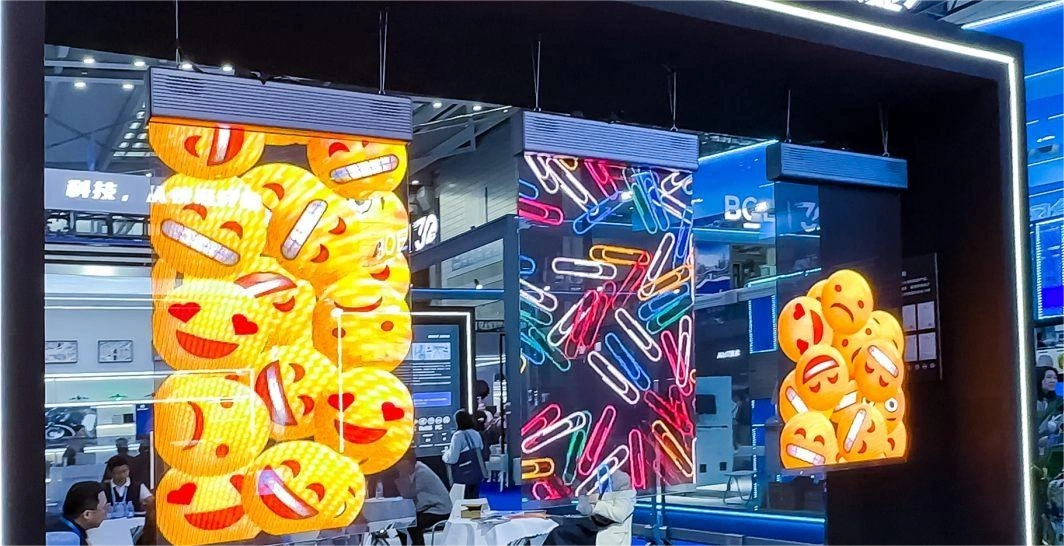 Invisible Screen (2)