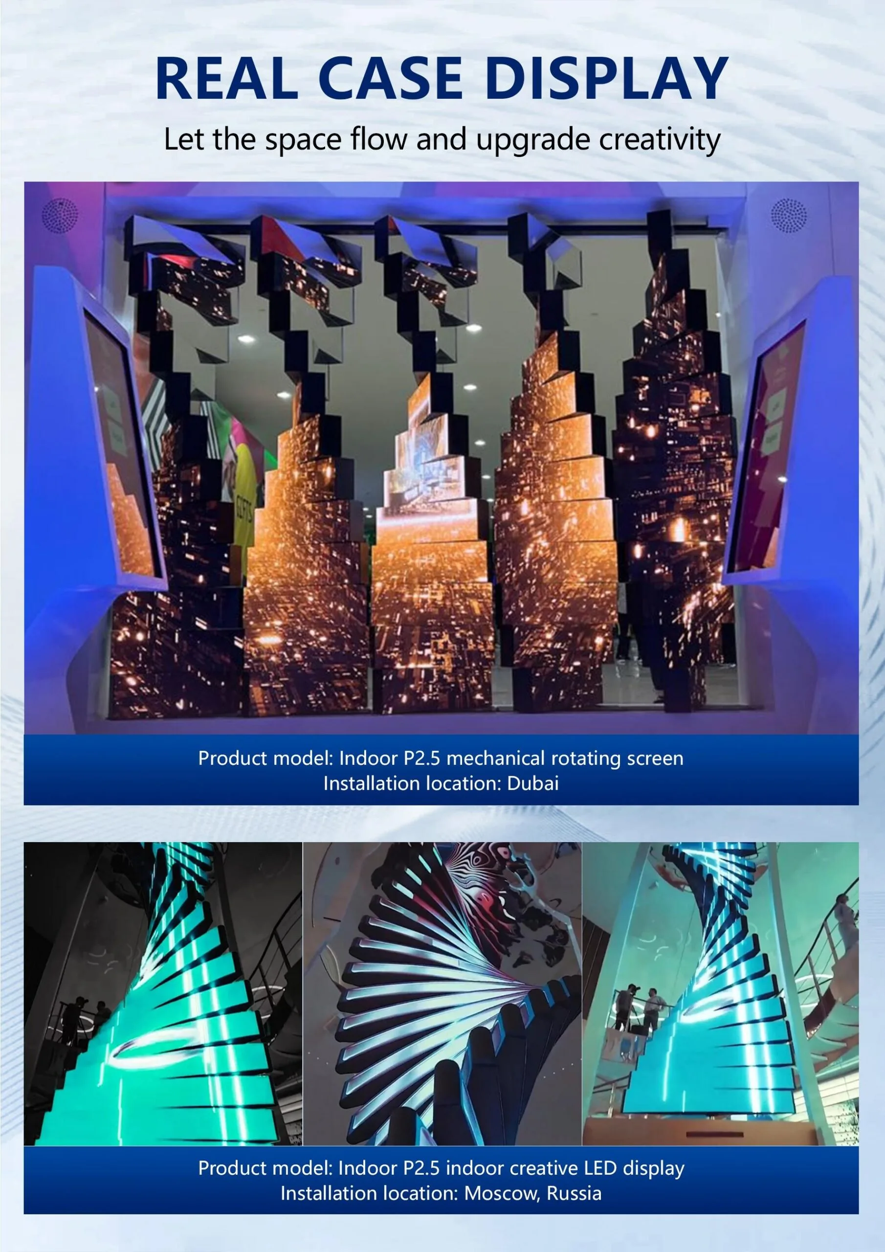 Rotation Screen (10)