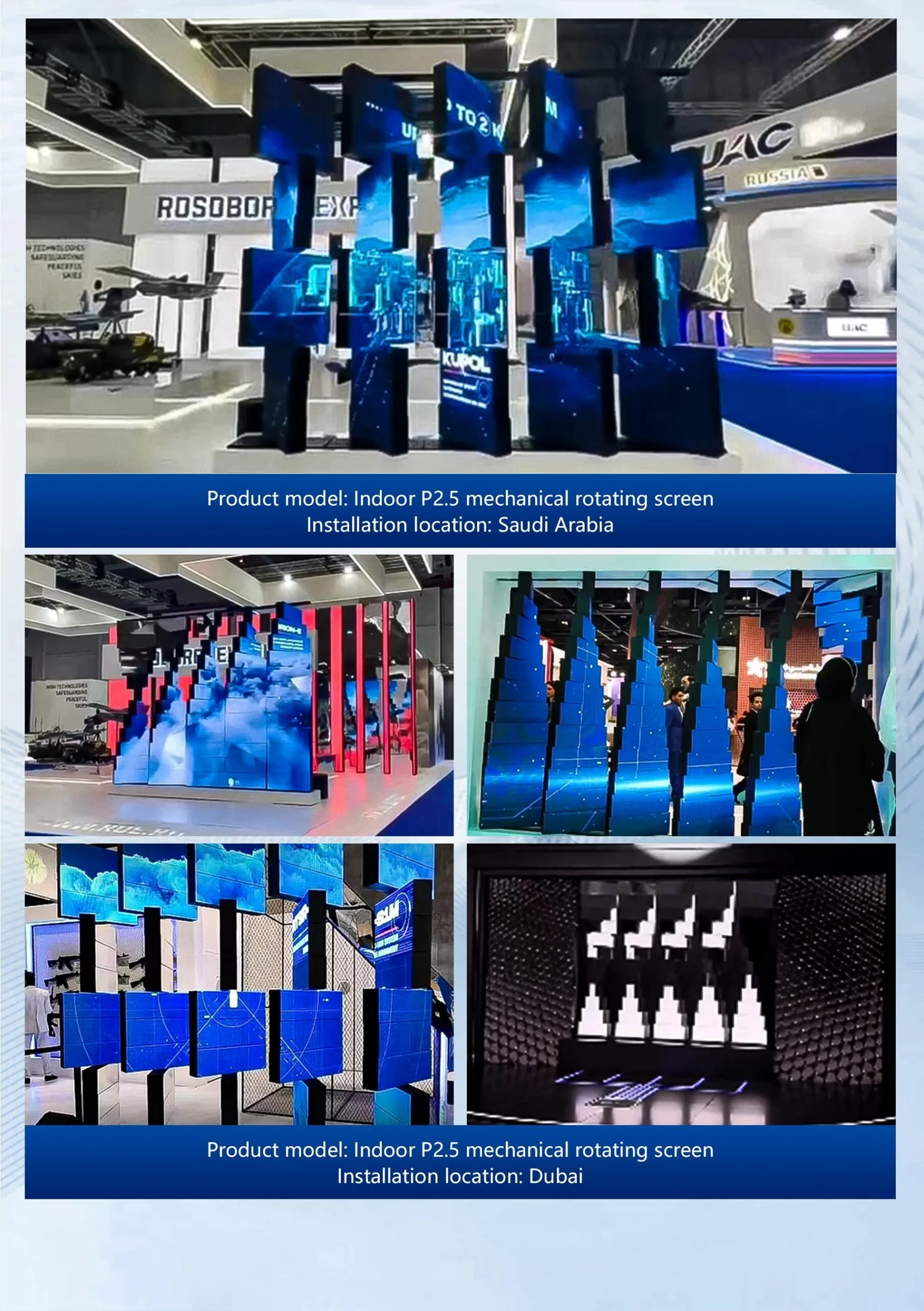 Rotation Screen (11)