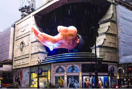 led screen manufacturers