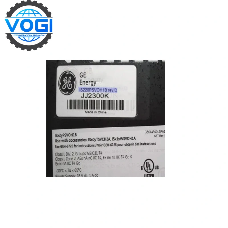 GE IS220PSVOH1B 2