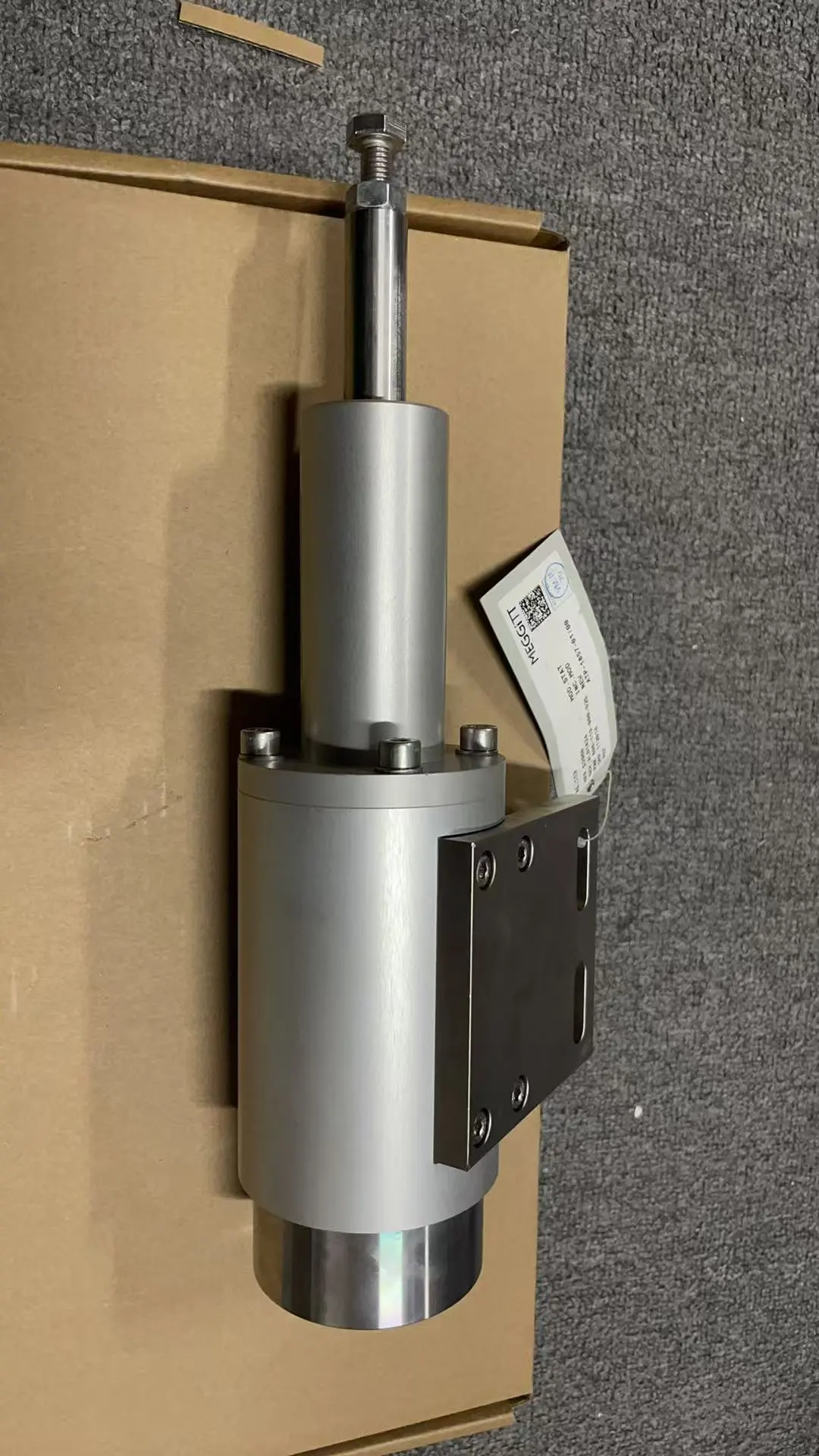 微信图片_20250807105617_1368