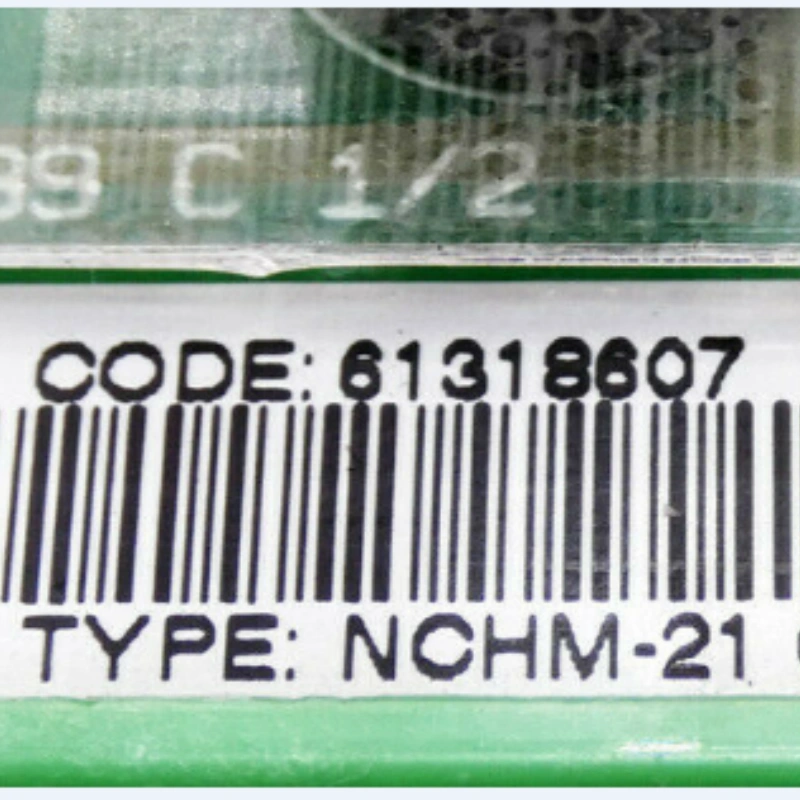 NCHM-21
