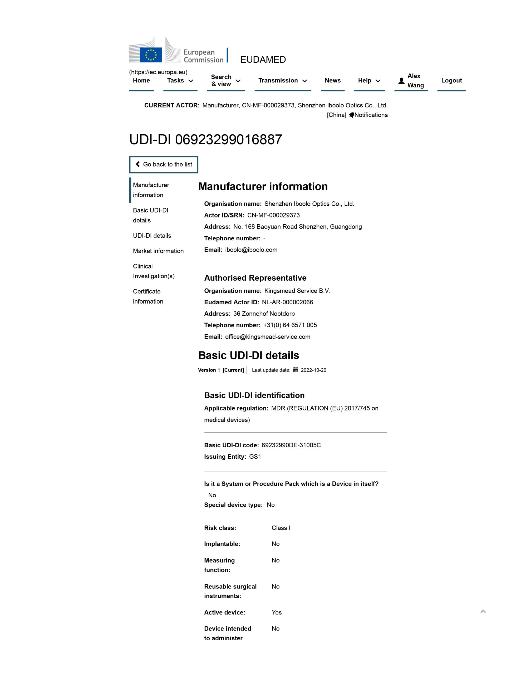 dermatoscope for dermatology suppliers & manufacturers