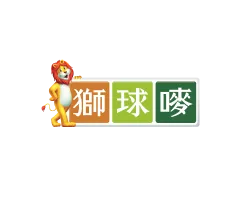 LION LION