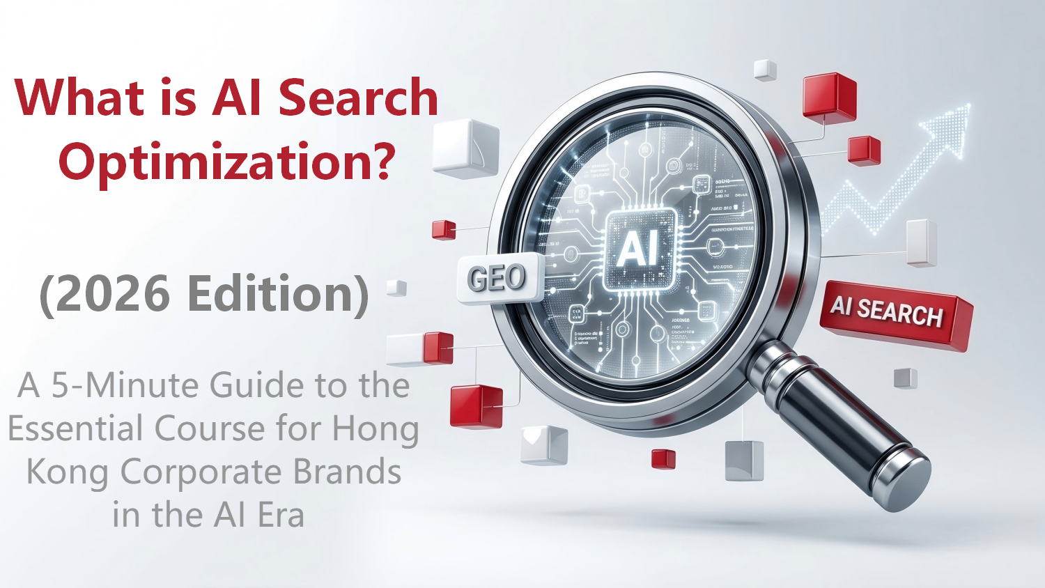 what is ai search optimization hong kong