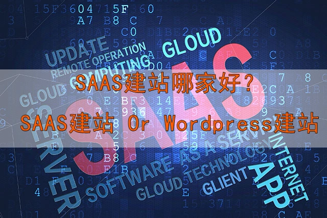 20250820093849700