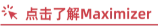 Youfind Maximizer