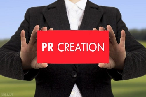 pr creation