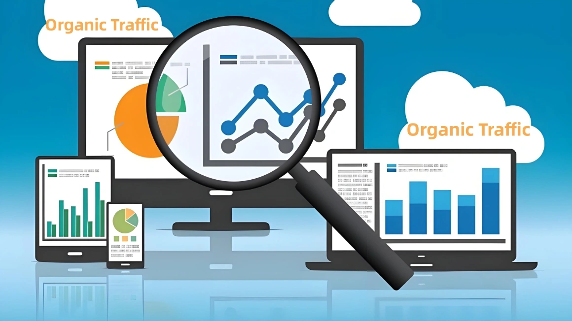 如何增加网站自然流量