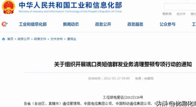 0成本免费获客工具！外贸企业免费找客户、免费找客源的方法！