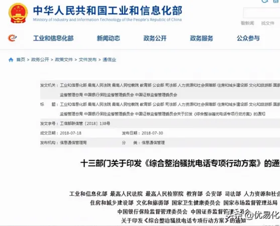 0成本免费获客工具！外贸企业免费找客户、免费找客源的方法！