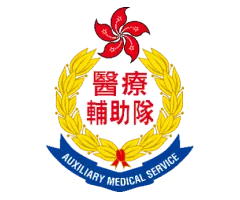 Auxiliary Medicial Services