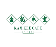 Kam Kee Cafe