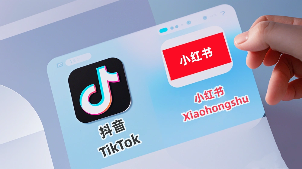 Xiaohongshu in the Shadow of the TikTok Ban