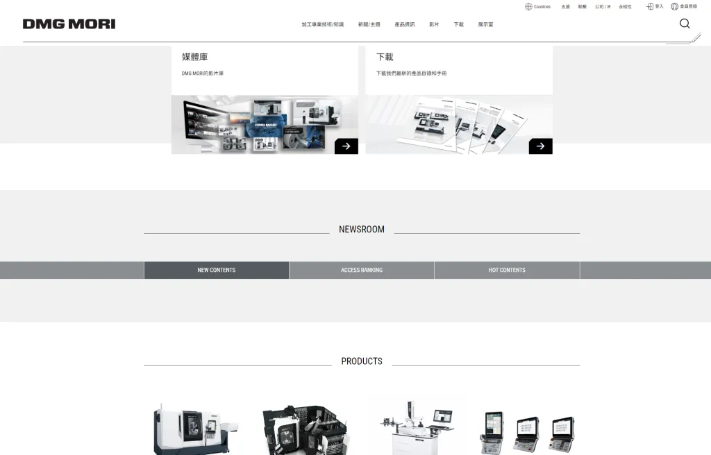 Best 10 CNC Machining Companies in the World
